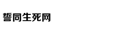 Tài năng guitar